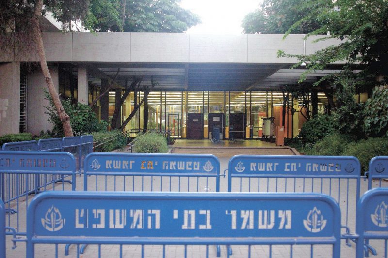 בית המשפט בתל-אביב. צילום ניר קידר