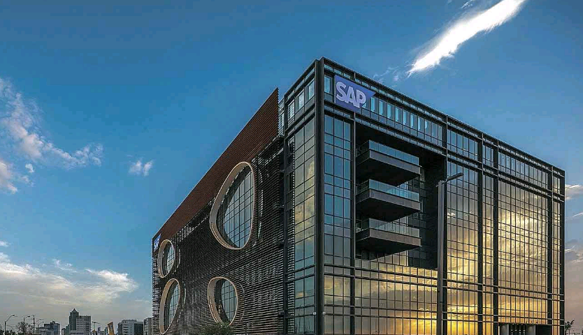 הבניין החדש של חברת SAP. צילום יח"צ