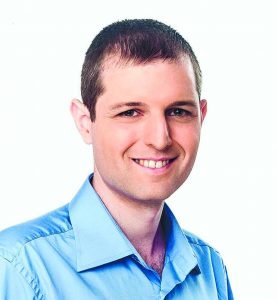 עילאי הרסגור הנדין. צילום זיו שדה