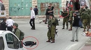 אלאור אזריה זירת הפיגוע בחברון. צילום בצלם