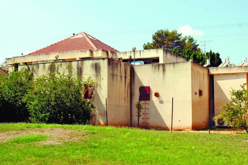 מקלט בשכונת יוספטל בכפר סבא. צילום עזרא לוי