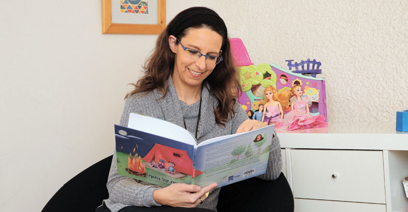 בתיה האס פורטר. צילום עזרא לוי