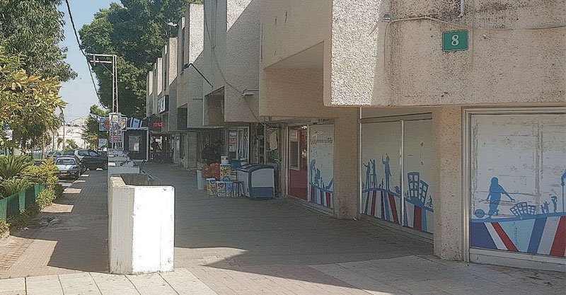 החנויות ברחוב לוי אשכול צילום אריה אברמזון