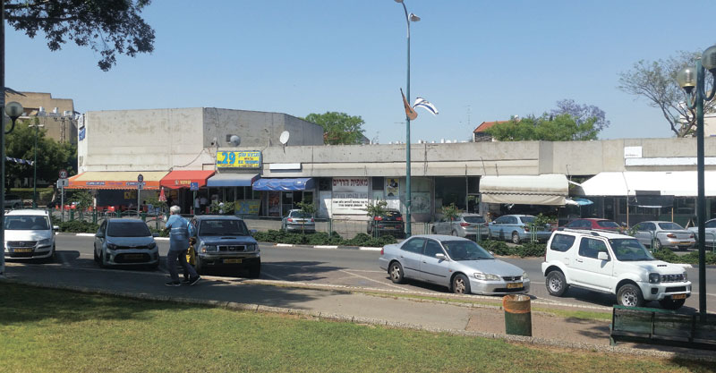מרכז דוד צילום אריה אברמזון