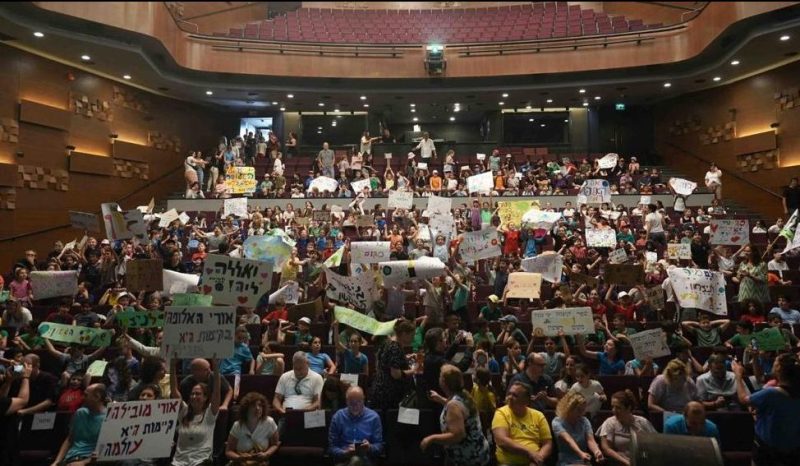 גמר חידון הקיימות בכפר סבא 2023, צילום אריאל זוסטר
