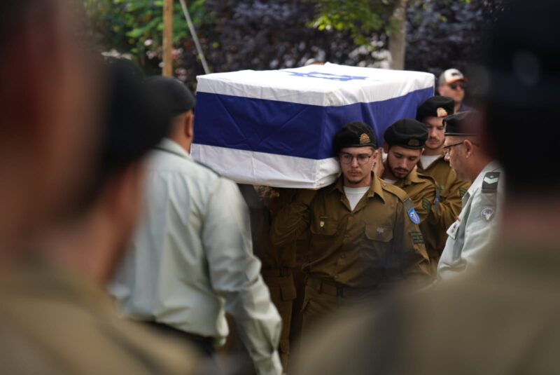 הלוויית עוז דניאל ז"ל, צילום עיריית כפר סבא
