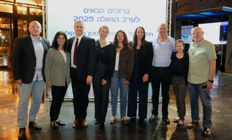 מימין: גילי לוסטיג, ירדן הר לב, ד