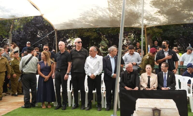 הלוויית עוז דניאל ז"ל, צילום עיריית כפר סבא