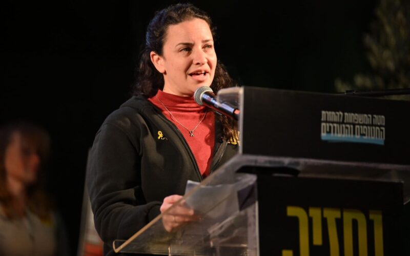 נעם כץ רודאיף, צילום פאולינה פטימר