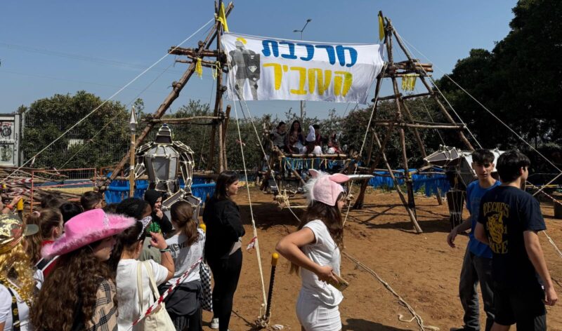 פורימון תנועת הצופים שבט רכ"ס, צילום: אסף דגן
