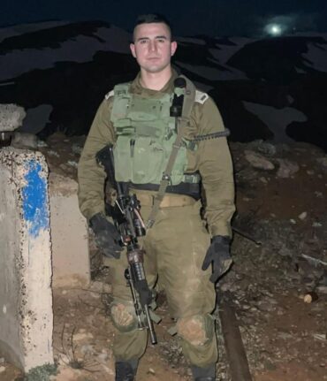עדן פרוביזור ז"ל, צילום באדיבות המשפחה