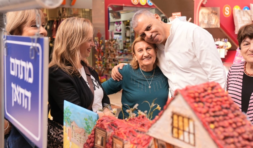 כפר סבא שלי. אזרחיות ואזרחים ותיקים יספרו את סיפורה של העיר (צילום: עיריית כפר סבא)