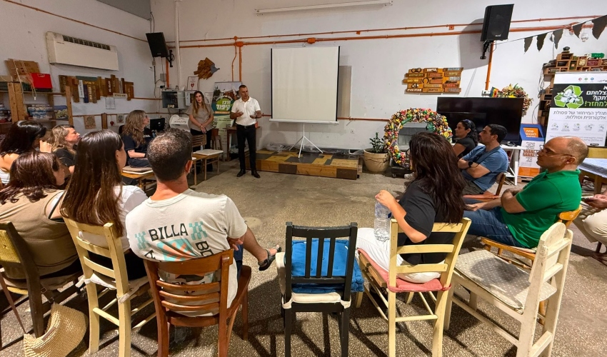 כנס ההסברה של תוכנית "אפונים" במרכז קיפוד בכפר סבא (צילום: עיריית כפר סבא)