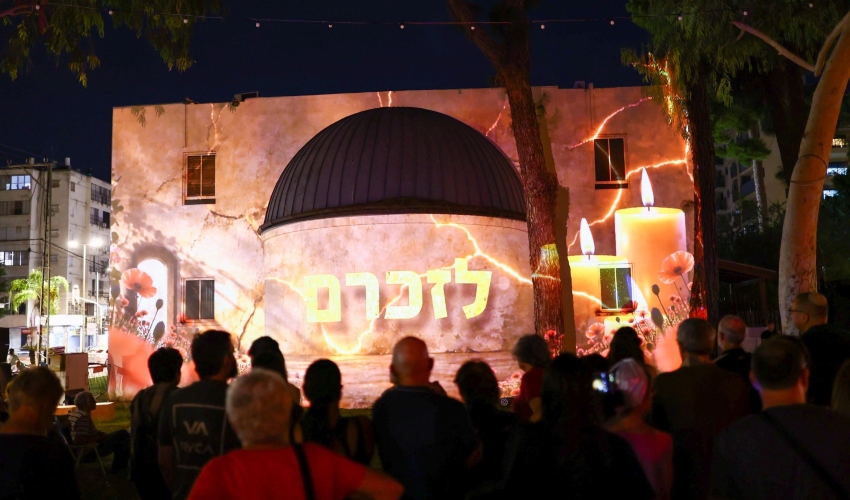 שלוש שנים לאירועי 7 באוקטובר בכפר סבא (צילום: דור פזואלו)