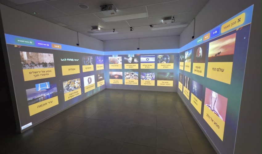 מעבדת דמיון בבית הספר יצחק שדה (צילום: עיריית כפר סבא)