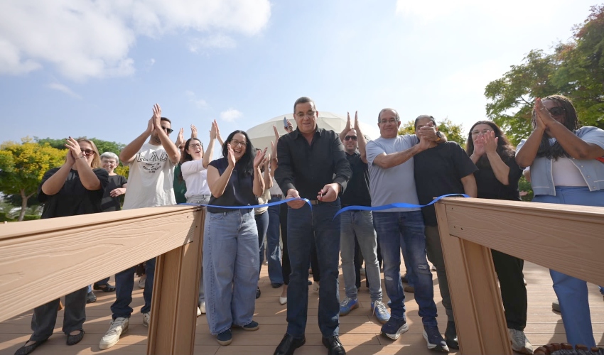 השקת מתחם "תכלת" החדש בכפר סבא (צילום: אביהו בשארי)